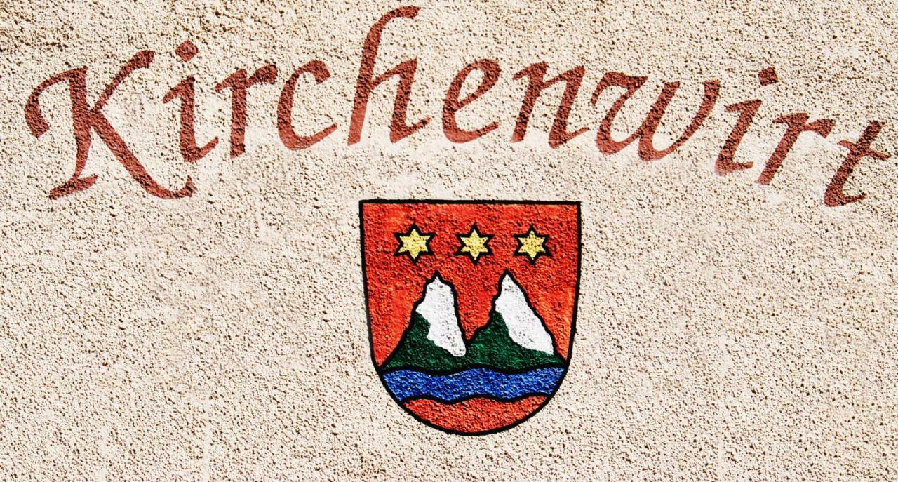 Fruehstueckspension Kirchenwirt Obervellach Exterior photo